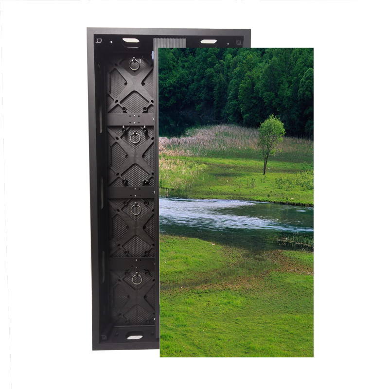 Honorvision 2.5/3.9 Indoor